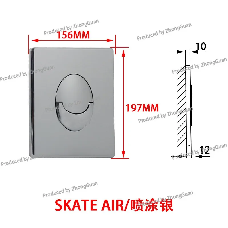 2026 New Pneumatic Button Flush Cistern Accessories SkateAir Toilet for GROHE Concealed Cistern Panel Dual-Press