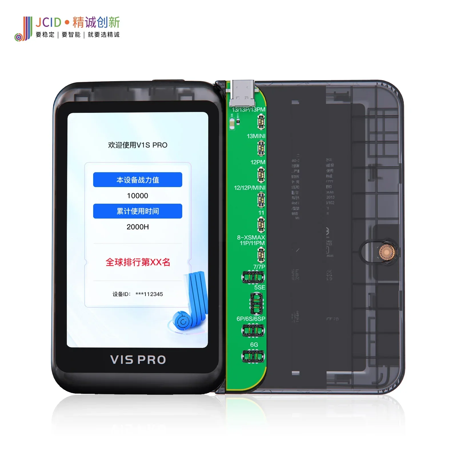 JCID V1S Pro Programmer Tester For iP For Mobile Phone Screen Battery Face ID BGA NAND True Tone Multifunction Recovery Repair