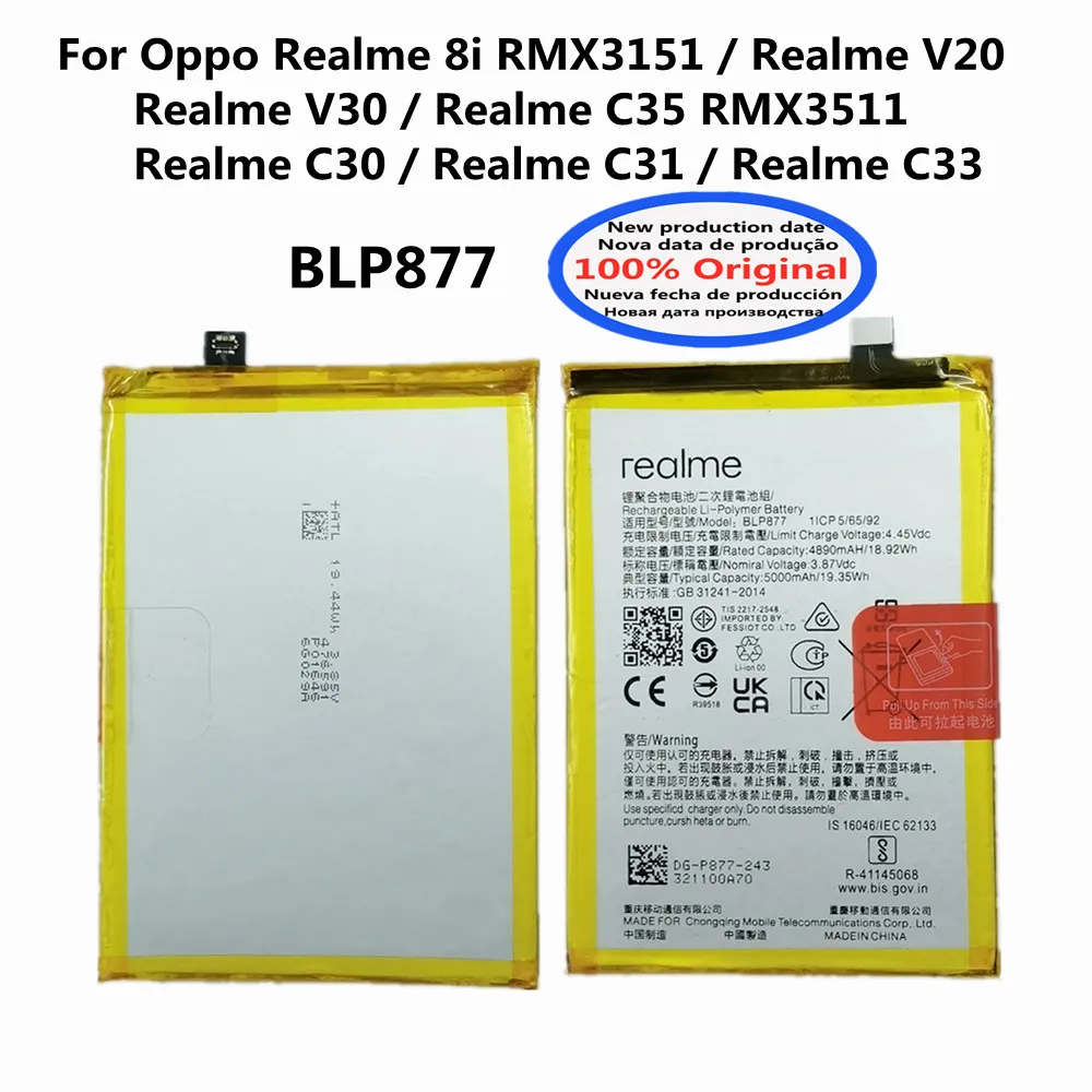 

5000mAh BLP877 Original Replacement Battery For OPPO Realme 8i RMX3151 V30 V20 C33 C31 C30 C35 RMX3511 Phone Battery Bateria