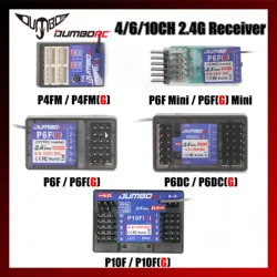 DUMBORC X10FG X6DCG P6FG X6FG Mini P4FMG 2.4G 4/6/10CH Giroscopio Ricevitore per X6 X4 Trasmettitore Telecomando RC Auto Barca HA CONDOTTO LA Luce