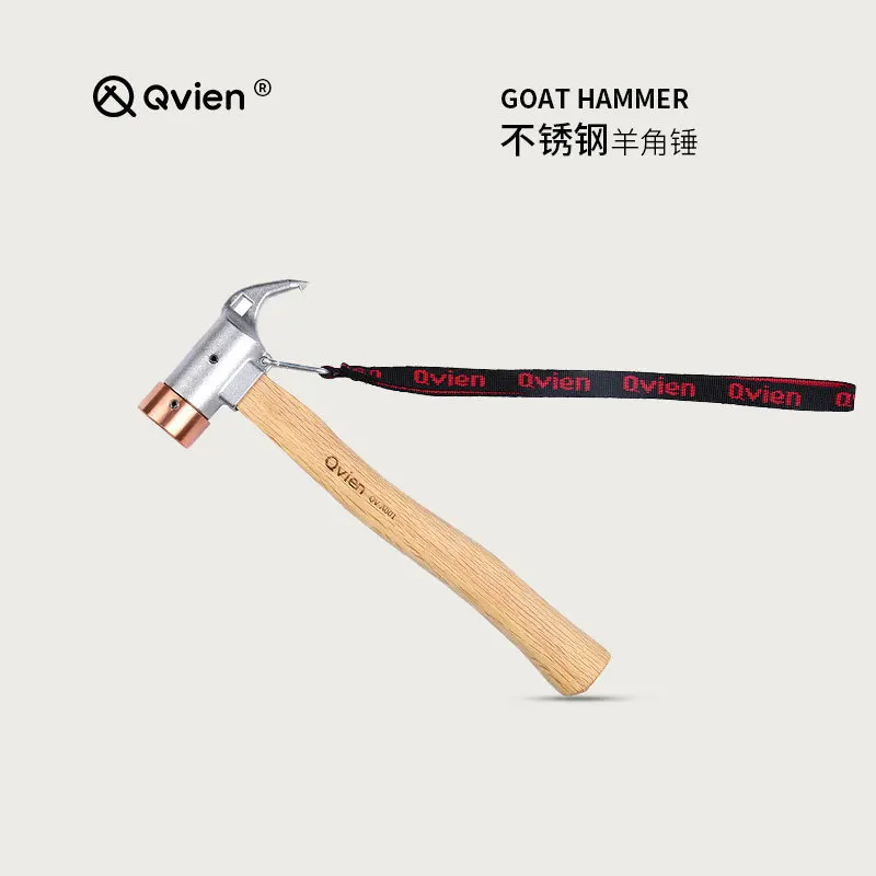 

Outdoor Stainless Steel Camping Multifunctional Sheep Horn Hammer Canopy Hammer Camping Small Hammer Outdoor Tools