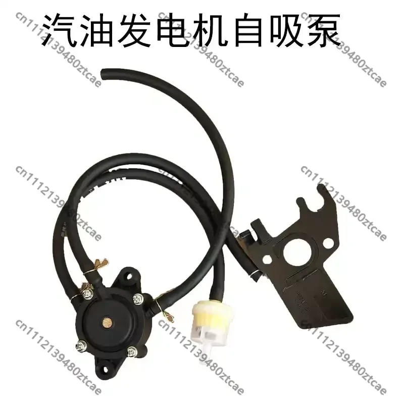 Self-Priming Water Pump Modification Accessory For Generator & Electric Vehicle Range Extender