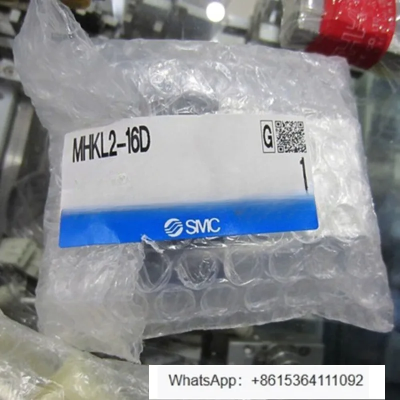 un-gripper-smc-mhkl2-16d-mhkl2-16d