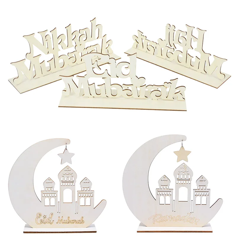 

Wooden Plaque EID Mubarak Decoration Ramadan Mubarak Ornaments Islamic Muslim Eid Al Adha Party Supplies Ramadan Kareem Gifts