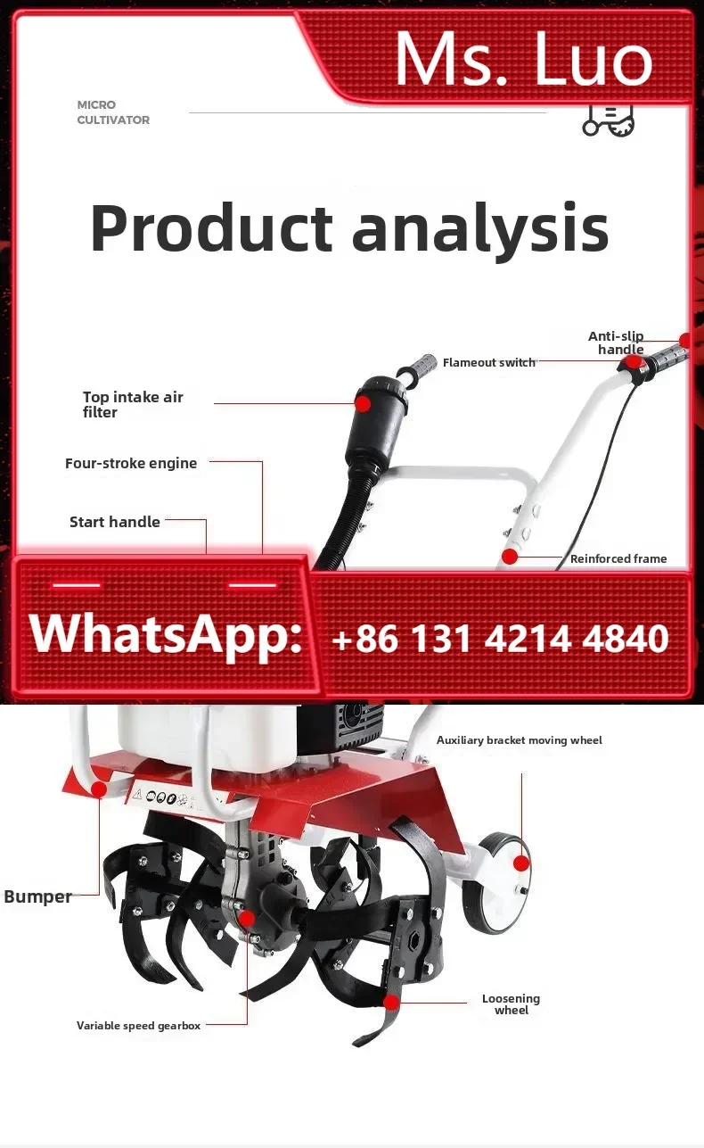 Micro-tiller New agricultural small trenching machine Elderly plowing machine Cultivated field paddy field field loosening soil