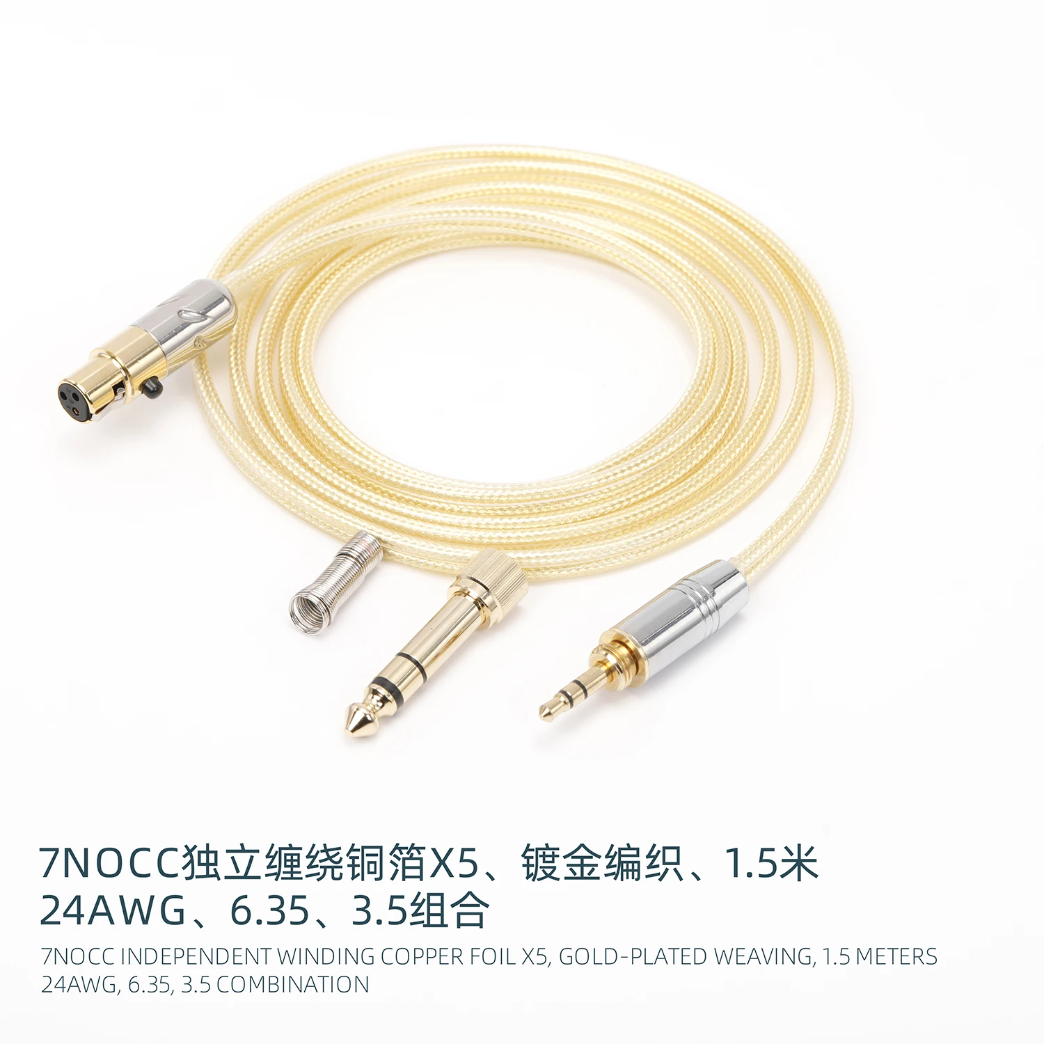 

7NOCC single crystal copper square core gold copper foil wire K240 K141 K702 K712 181mini XLR DT700ProX cable upgrade cable