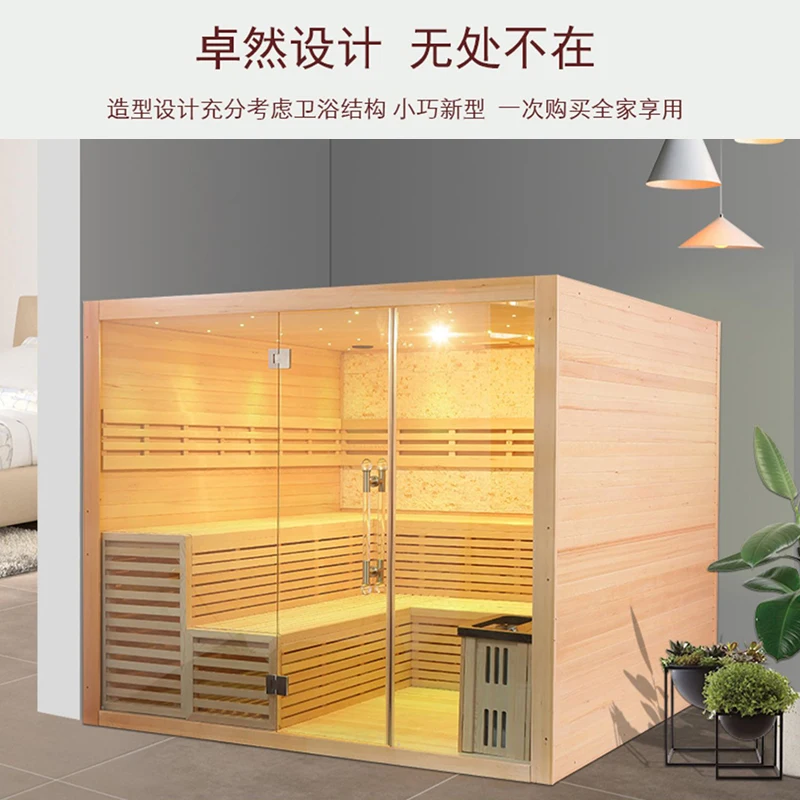 Customized sauna room household full body sweat steam cultural stone family wooden villa light wave