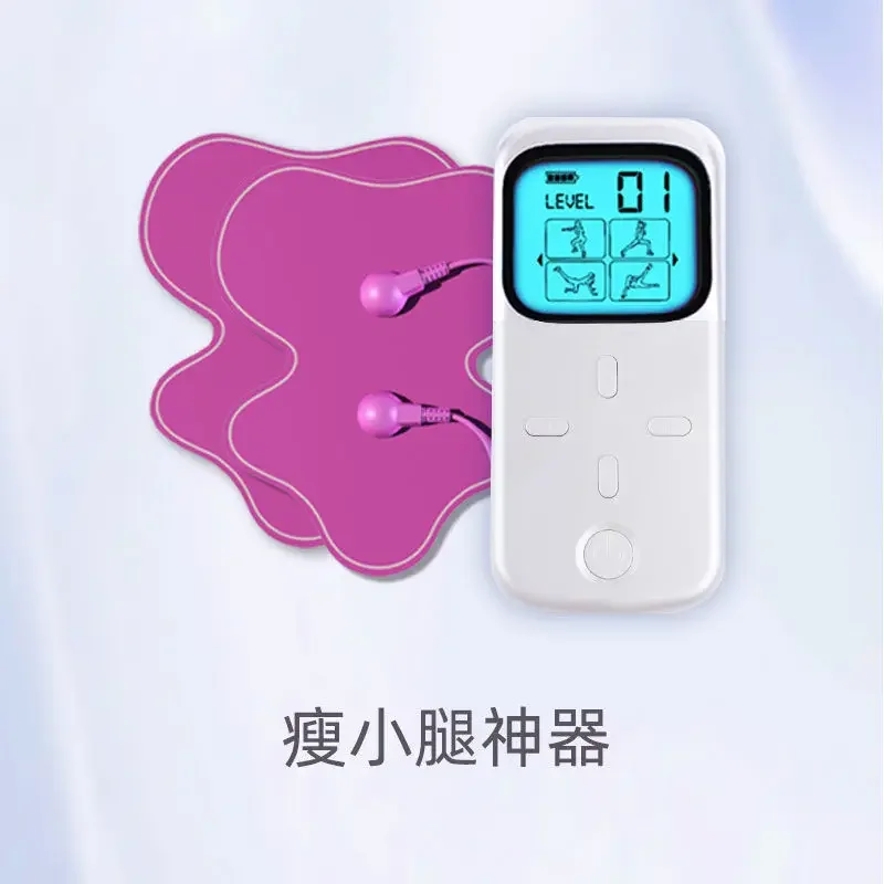 Home Vibration Shaking Fitness Massager for Thighs Calves Muscle Relax Fatigue Relief Body Care Portable Workout Fitness Device