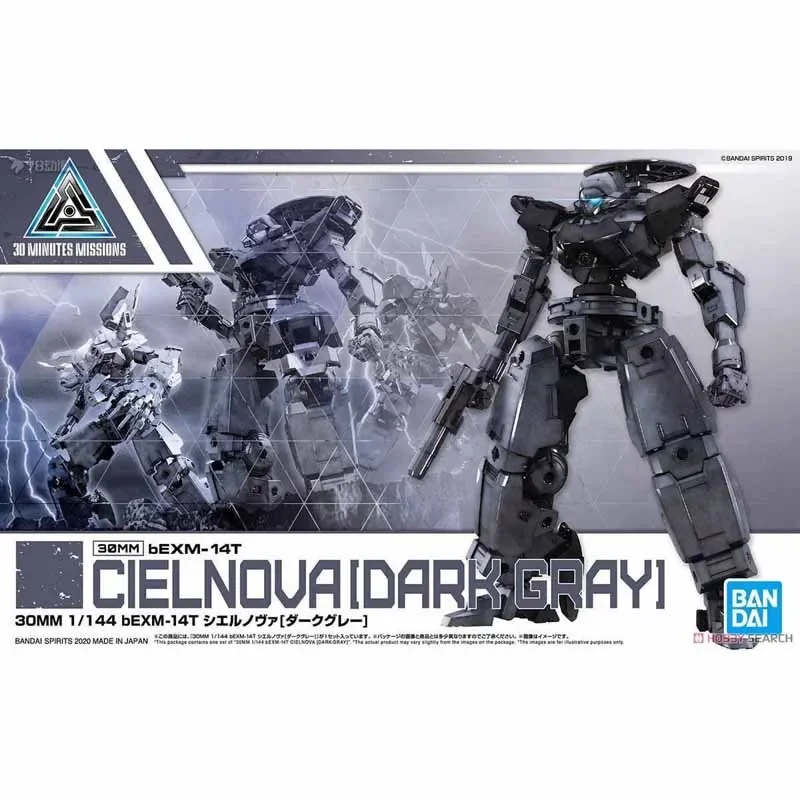 In Stock BANDAI ANIME 1/144 30 MINUTES MISSIONS 30MM bEXM-14T Cielnova DARK GRAY Assembly Plastic Model Action Toy Figures Gift