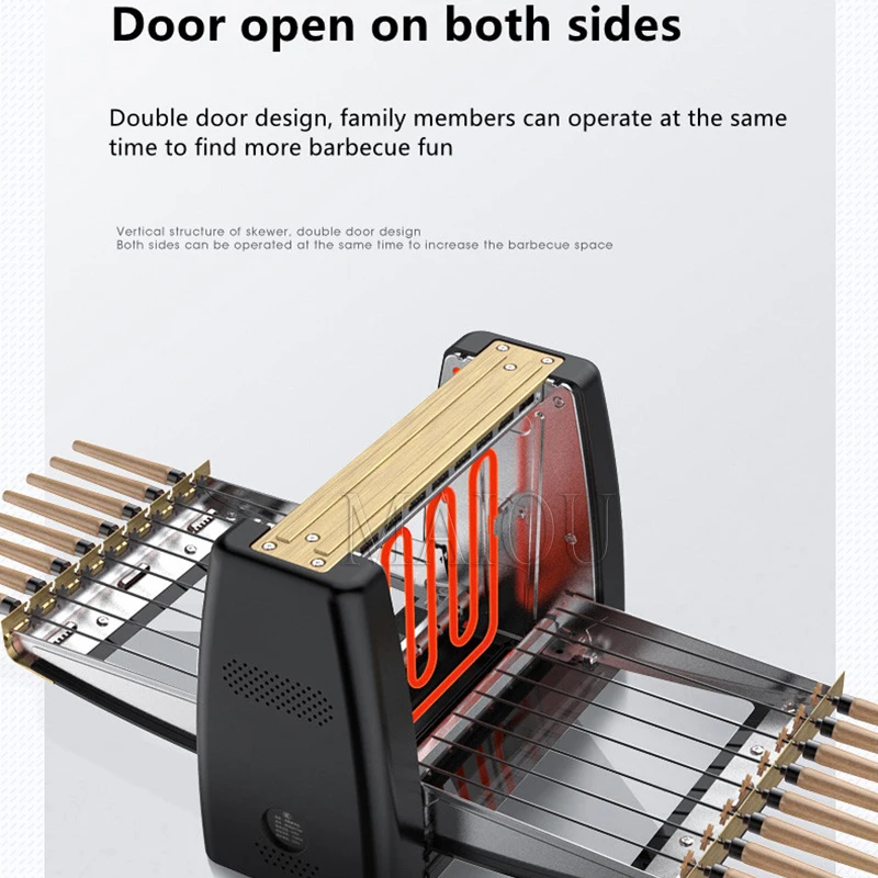 شواية باربيكيو منزلية ماكينة أسياخ دوارة أوتوماتيكية شواية كهربائية دوارة بدون دخاني 220 فولت/1200 وات شواية باربيكيو #6