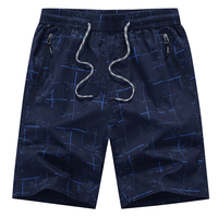Men's fashionable summer breathable casual shorts with elastic waist and drawstring suitable for beach vacations and daily wear
