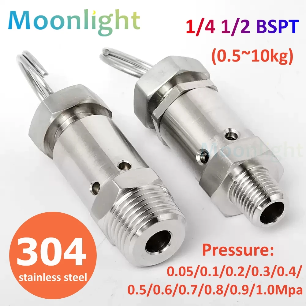 

1/4 "1/2" BSP штекер 0,5 кг 1 кг 2 кг 8 кг 10 кг Регулируемый нержавеющая сталь 304 санитарная пружина предохранительный клапан сброса давления воздушный компрессор