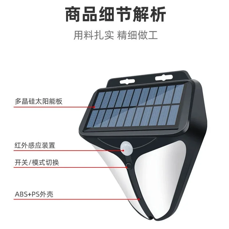 Alarm Siren Motion Sensor Home Yard Outdoor Wireless Solar Powered Strobe Light Siren Waterproof Flash Alarm Lamp Solar System