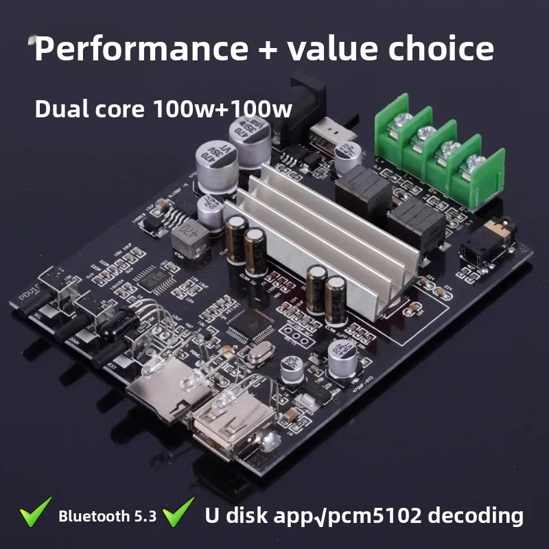 PDV10 Power Amplifier Finished Board 5.3 Bluetooth U Disk Decoding Lossless Player Home Desktop 200W