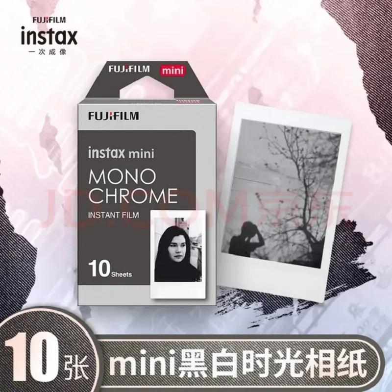 10/100 Sheets Fujifilm Instax Mini 12 11 9 8 Film Monochrome For Mini 9 300 7s7 50s 50i 90 25 dw Share SP-1 Instant Photo Camera