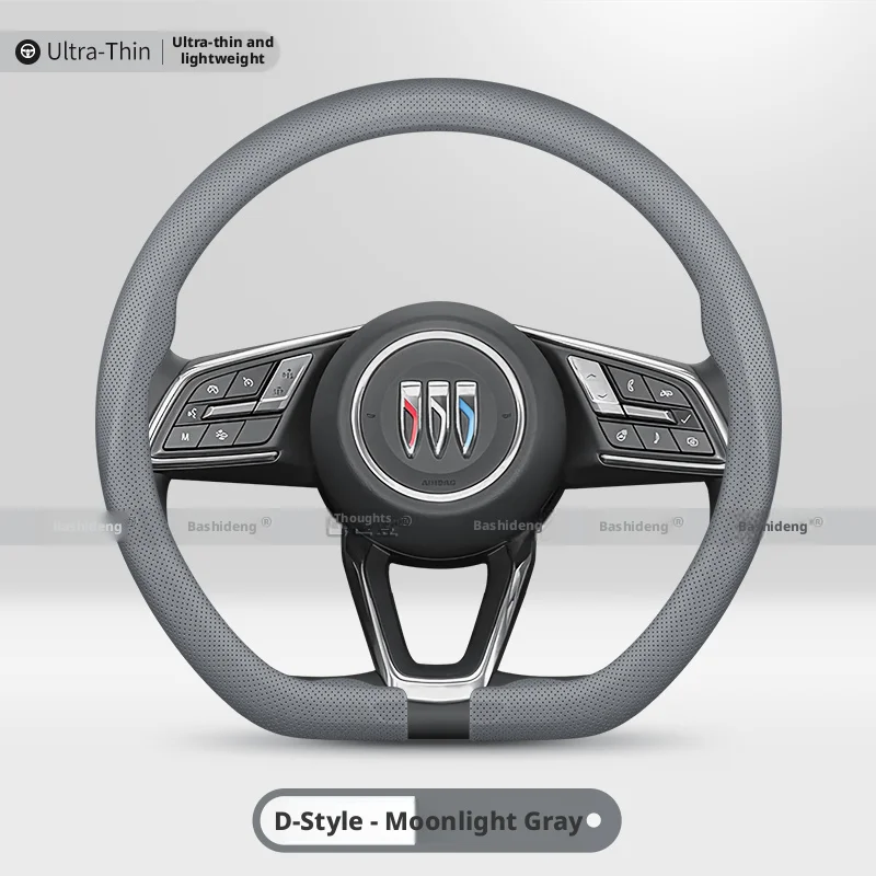 For Buick Encore Encore GX Envision Enclave Envista Regal LaCrosse Ultra-thin Anti-slip Leather Steering Wheel Cover Accessories