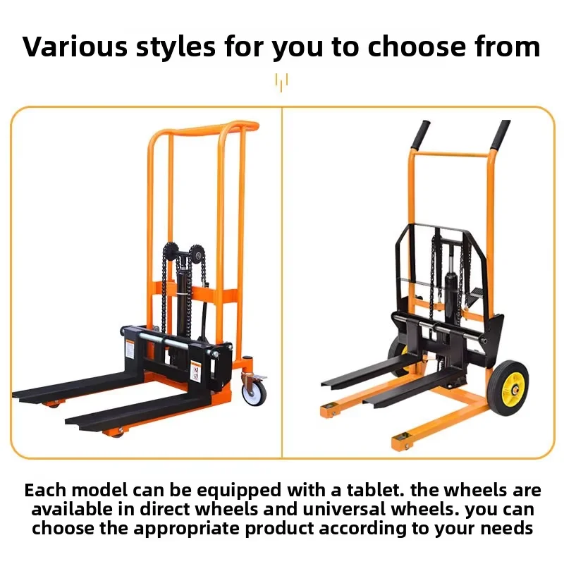 200 кг 400 кг мини-вилочный погрузчик с дистанционным управлением мини-гидравлический вилочный погрузчик портативный вилочный погрузчик-укладальник