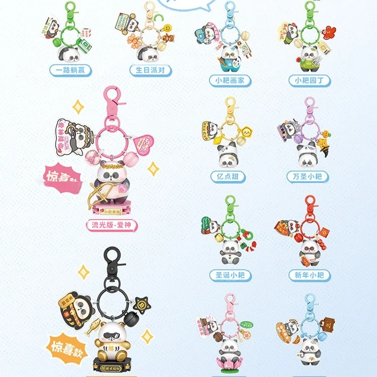 New Mr.Pa Key Chain Blind Box Toys Panda Mr.Pa Pendant Anime Figures Mr.Pa Panda Mysterious Box Keychain Accessories Kids Gifts