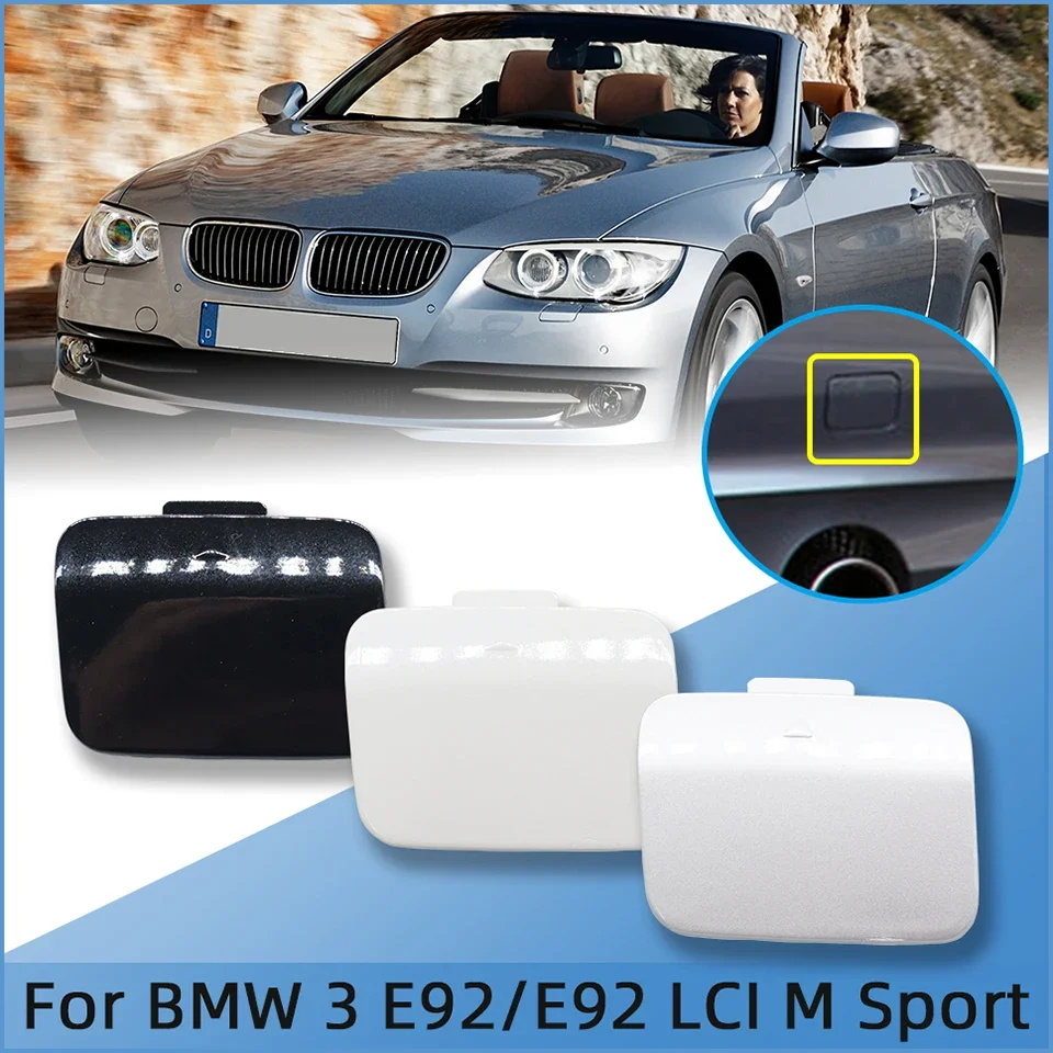 

Буксировочная Крышка для BMW 3 E92 E93 LCI 2006 2007 2008 2009 2010 2011 2012 2013M SPORT 51127893147 51127161497 51127256109