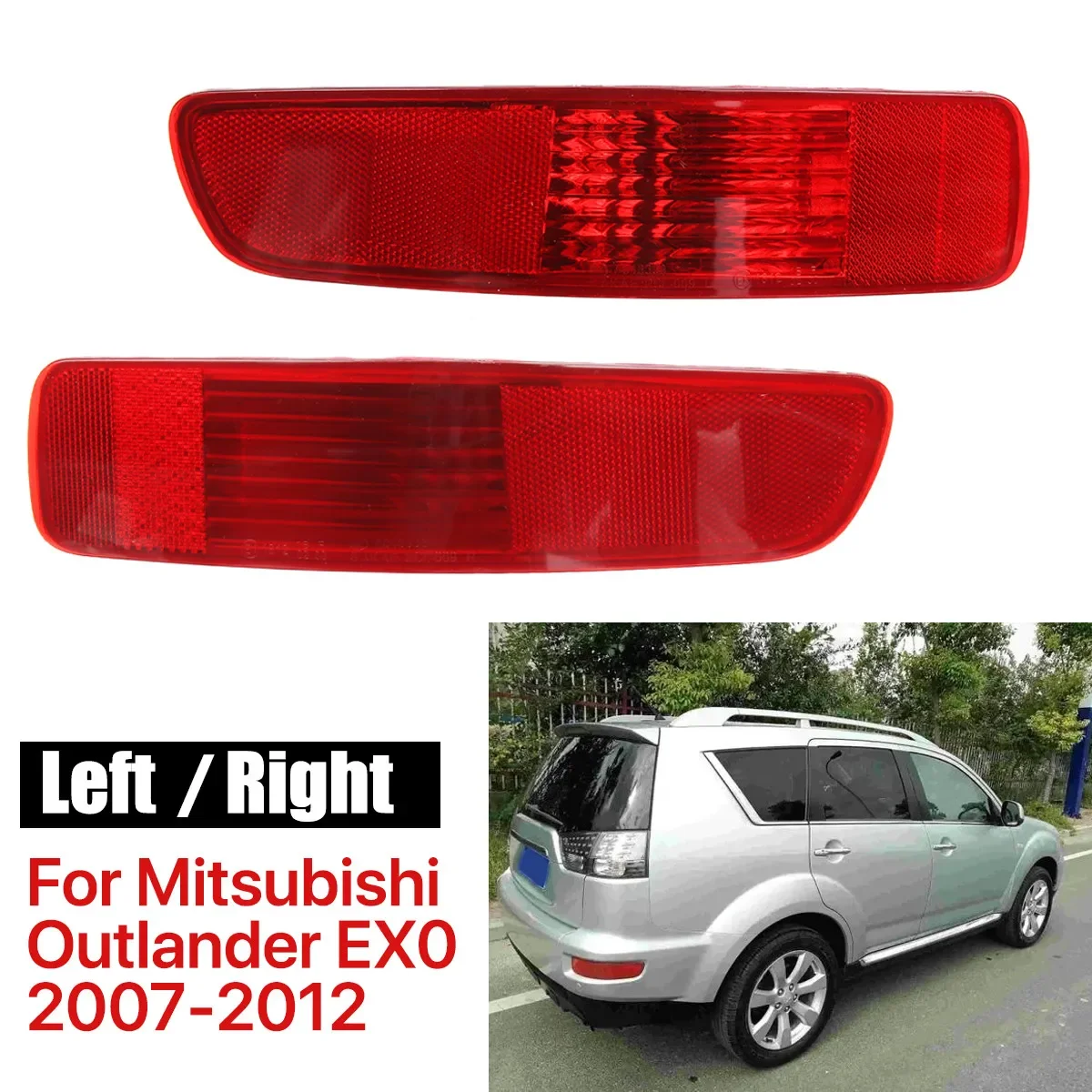 

Задний задний бампер, противотуманная фара для Mitsubishi Outlander EX 2007-2012 8337A030 8355A004 8352A005, задний бампер, отражатель, лампа
