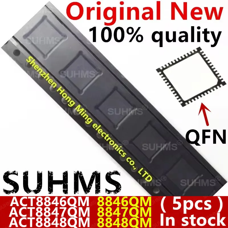 8846QM 8847QM 8848QM ACT8846QM ACT8848QM ACT8847QM ACT8848QM ACT8846QM act8846qmact8847qmact8848qm135 ، جديد ، 5