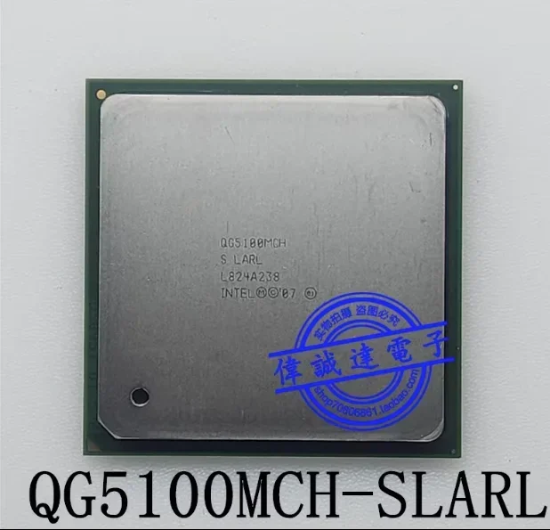 

new QG5100MCH SLARL