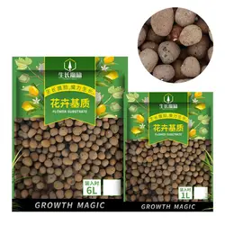 1L ดินอินทรีย์ก้อนกรวดธรรมชาติ100% Expanded Clay Pebbles สำหรับ Hydroponic สวน,กล้วยไม้,ระบายน้ำ,ตกแต่ง,Aquaponics