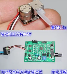 8mm stepper precision peristaltic self-priming pump 3-5V two-phase four wire stepper motor precision micro 0.5mL pump