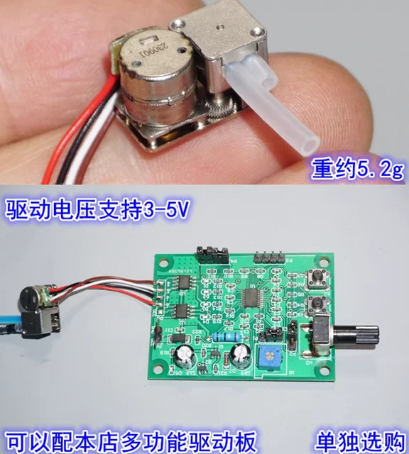Precyzyjna pompa perystaltyczna samozasysająca 8mm, silnik krokowy dwufazowy czterożyłowy 3-5V, precyzyjna mikro pompa 0,5mL.