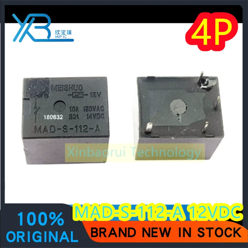 

(4/30pieces) MAD-S-112-A 12VDC 4-pin normally open DC12 12V T78 automotive relay 100% brand new good quality original