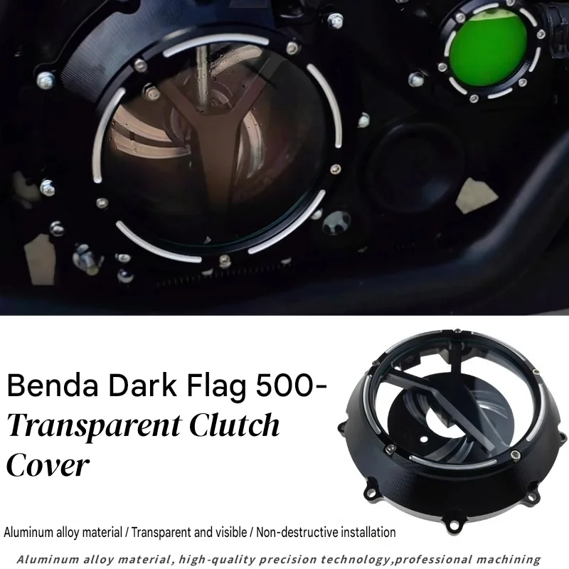 For Benda Darkflag 500 modification accessory engine transparent clutch cover flywheel disc side cover