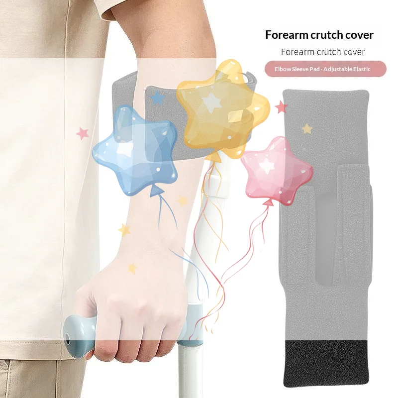 Non-Slip Crutch Handle Cover PU Comfortable Grips Wrap For Open Cuff Forearm Crutches Anti-Slip Cane Accessories Mobility Aid