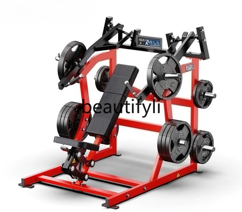 

Transfer type super oblique chest push trainer, full set of gym commercial chest push and back comprehensive strength equipment