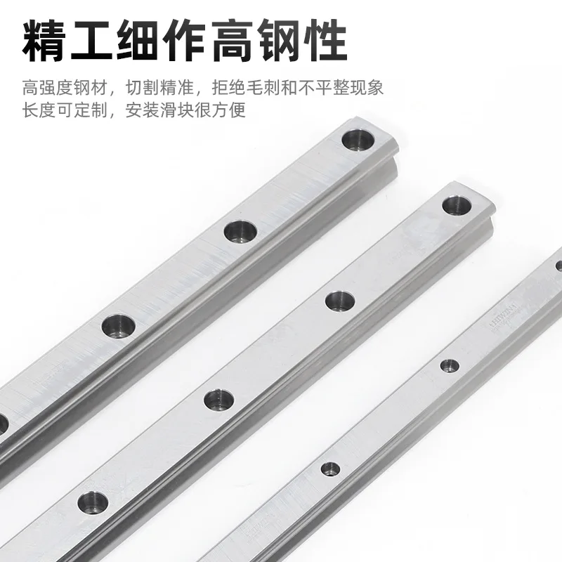 Linear guides HGR15 / HGR20 / HGR25 / HGR30 Guides for CNC Kit