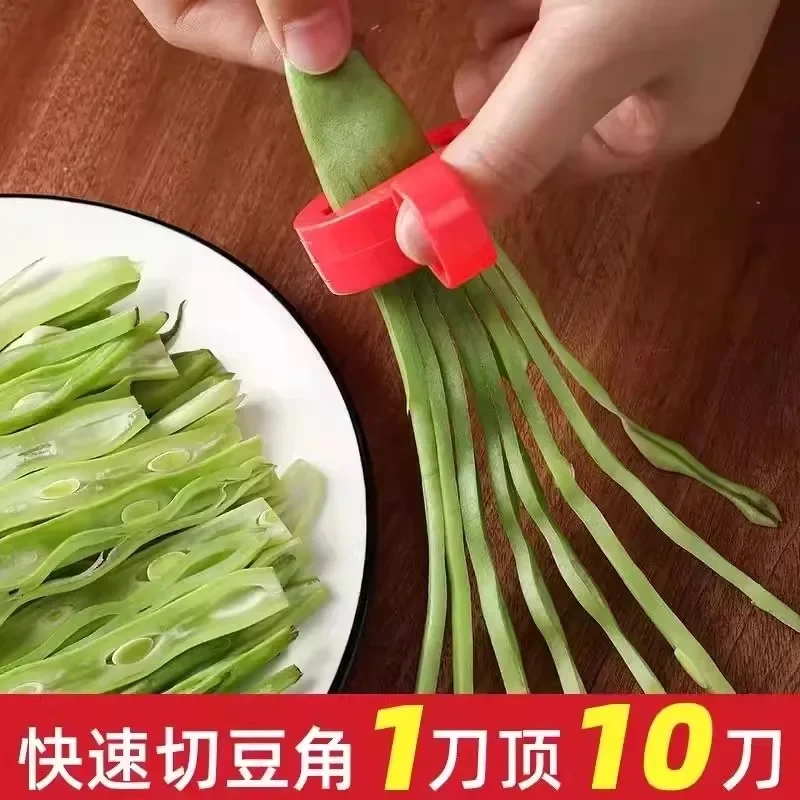 Bean shredder household bean shredder artifact kidney bean shredder sharpener kitchen gadget lentils peppers vegetables