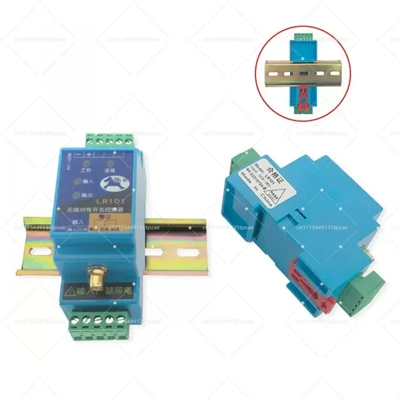 Wireless Signal Transmission Module Relay Output Float Sensor Switch For Water Pump Automatic Control Equipment