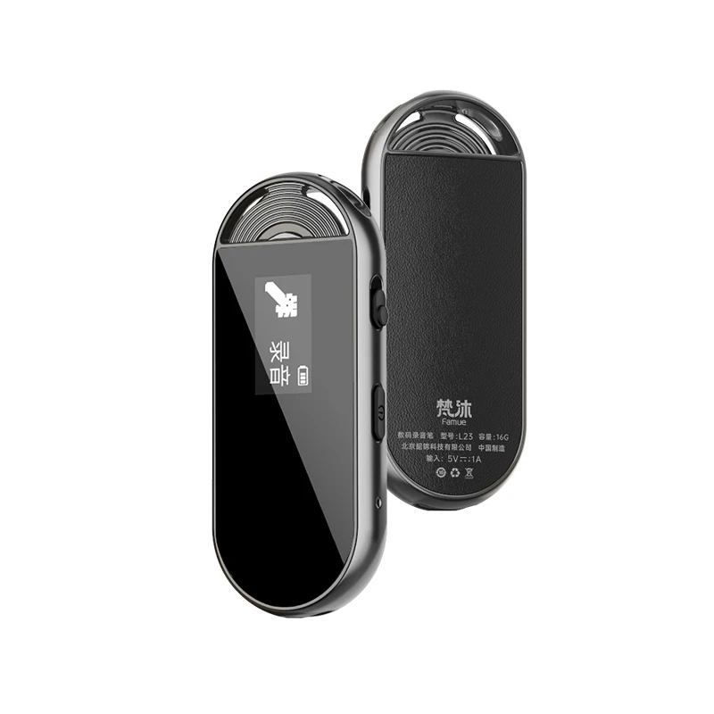 64G Famue L23 مسجل سلسلة المفاتيح HD إلغاء الضوضاء توقيت/تسجيل الصوت المنشط بلمسة واحدة توفير مضرب منخفض. كلمة المرور التوفير التلقائي #2