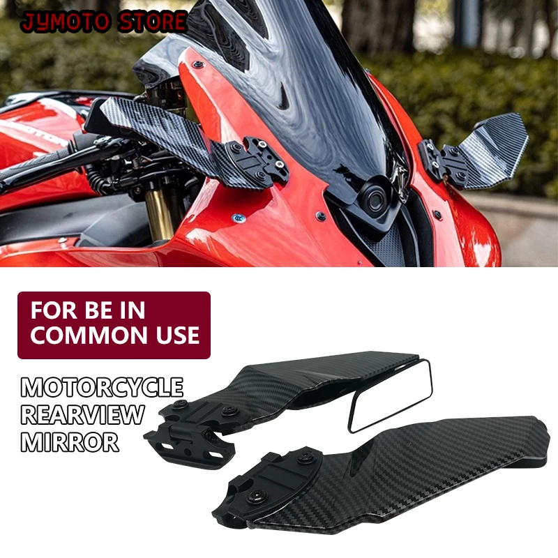 

Fixed wind wing modified blade Applicable to all Vehicle Models S1000XR F900R F900XR R1200GS CB 750 Hornet Duke R DUKE 125 200