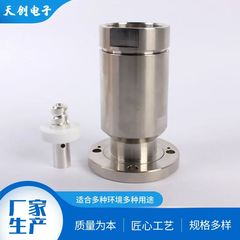 Conector coaxial RF IF70-8/13