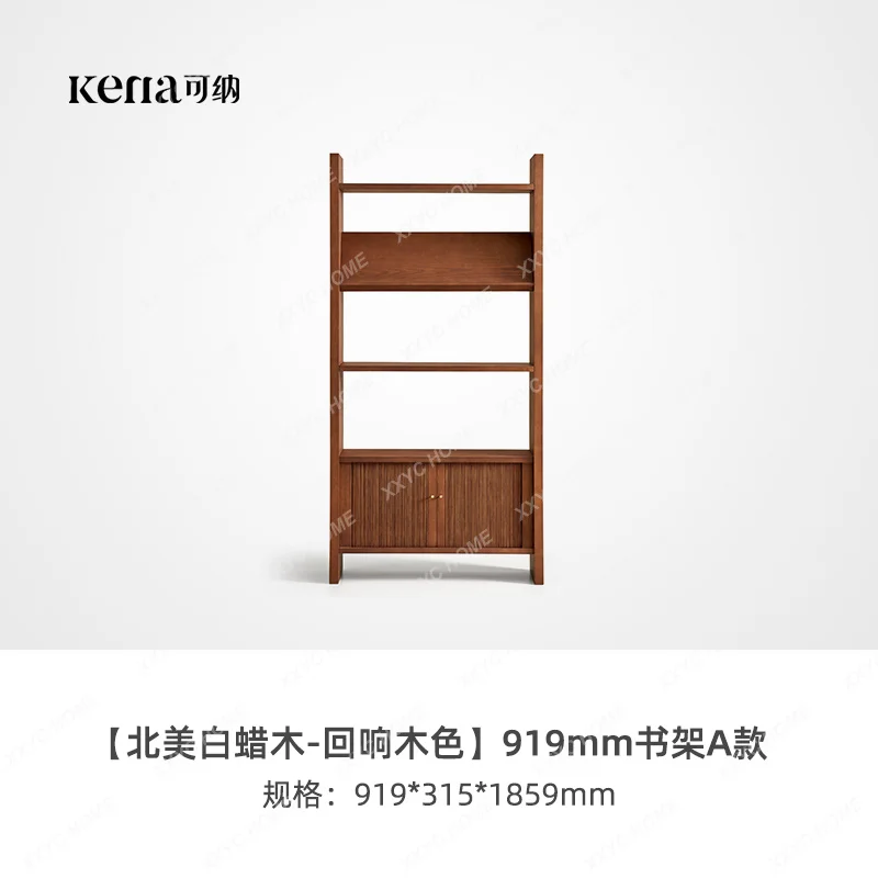 Forget Chuan Bookshelf Open Solid Wood Floor Free Extension Living Room Shelf Home Display Cabinet Designer