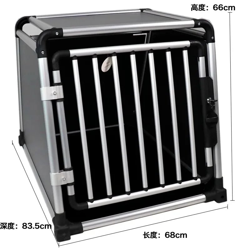 New car mounted dog cage SUV trunk aluminum alloy dog bag