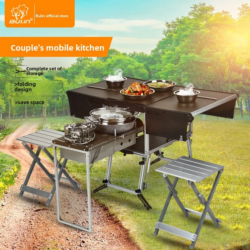 

Bulin Car Mobile Kitchen Couple Picnic Camping Supplies Equipment Portable Stove Outdoor Cooking Utensils2026