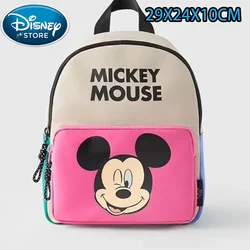 Disney Cartoon Backpack Women's Mickey Mouse Donald Duck Pattern Student School Bag Large Capacity Backpack Girls Shoulder Bag