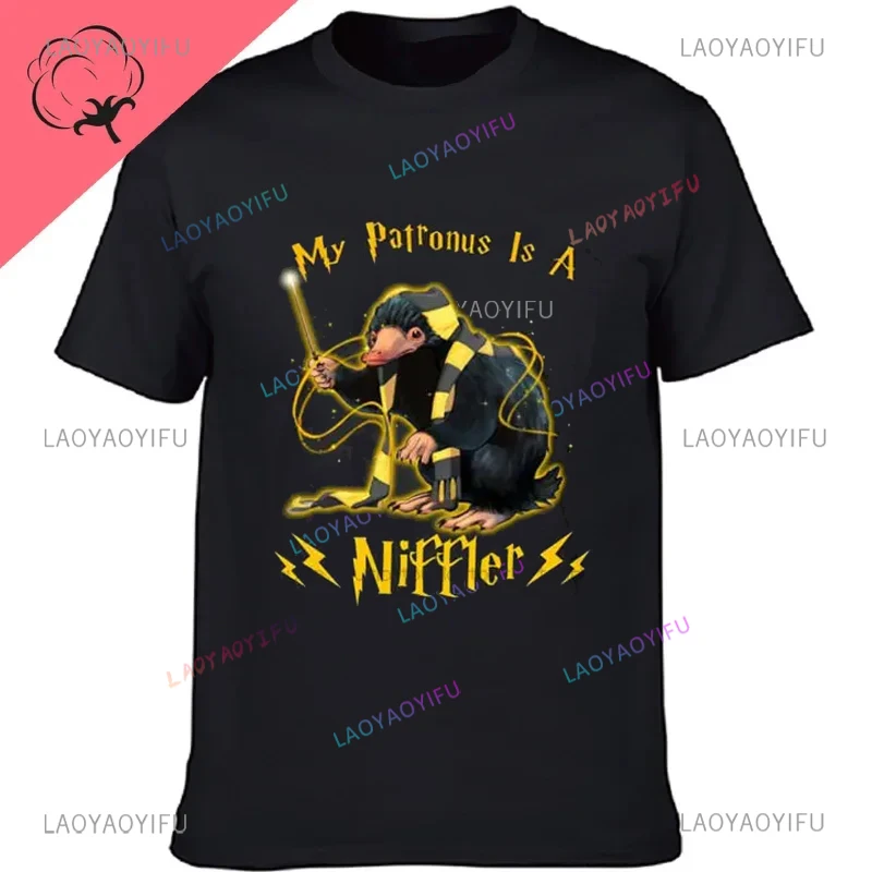 Camiseta limitada nueva My Patronus Is A Niffler, gran oferta, camisetas con estampado divertido de verano a la moda, crea tu propia Camiseta de algodón
