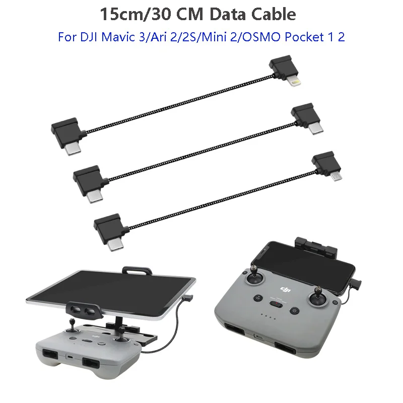 Data Cable For DJI Mavic 3/Ari 2/2S/Mini 2/OSMO Pocket 1 2 Drone IOS Type-C Micro-USB Adapter Wire Connector Tablet Phone Cable