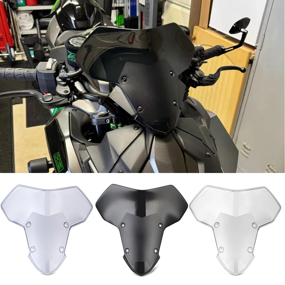 Лобовое стекло для Kawasaki Z H2 ZH2 SE 2020 2021 2022 2023 2024, дефлектор ветрового стекла мотоцикла