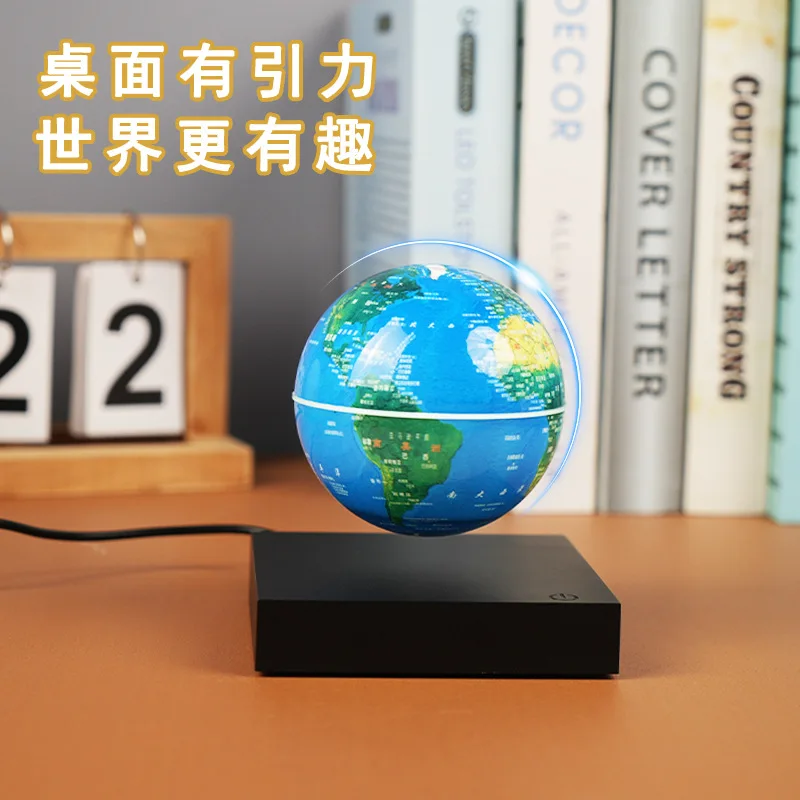 High-end Gift for Kids' Birthday Gifts Creative Light-up Magnetic Levitation Ornaments