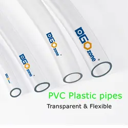 PVC Plastic Hose Transparent Pipe Flexible Tube Water Air 2/3/4/5/6mm Aquarium/air pump/ozone