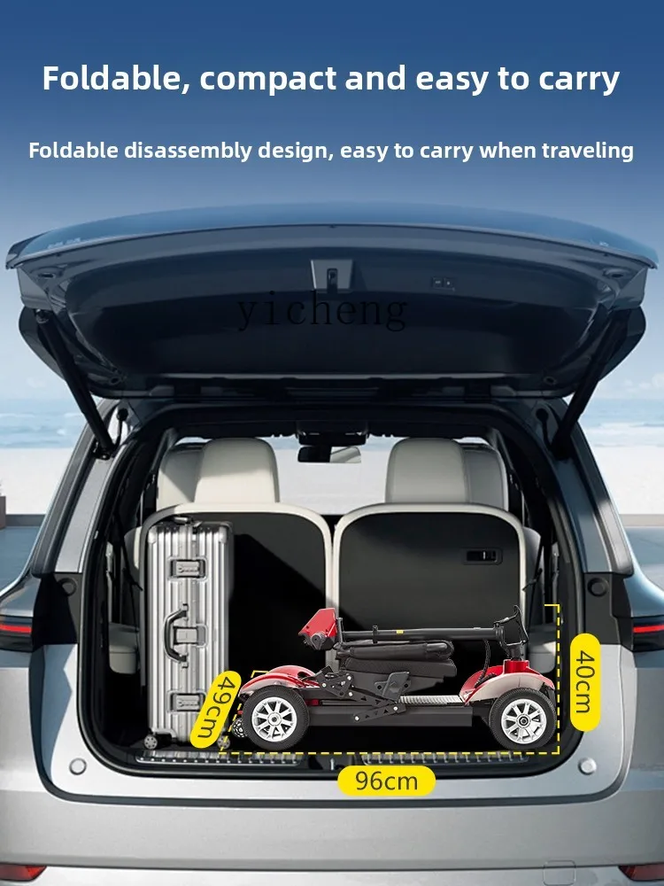 

elderly scooter electric wheelchair lightweight portable elderly assist electric four-wheeler