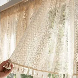 Beige Circular Patterned Hanging Tassel Short Curtain, Lace Short Curtain, Living Room, Bedroom, Kitchen Cabinet Cover Curtain